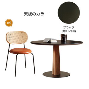 8%N[|+P2{ۃ_CjOe[u Z~bN e[u 120cm 6l| Ehe[u ۃe[u _CjOZbg  ی` ~` JtFe[u 100cm 4l| ~ eBe[u 80cm 