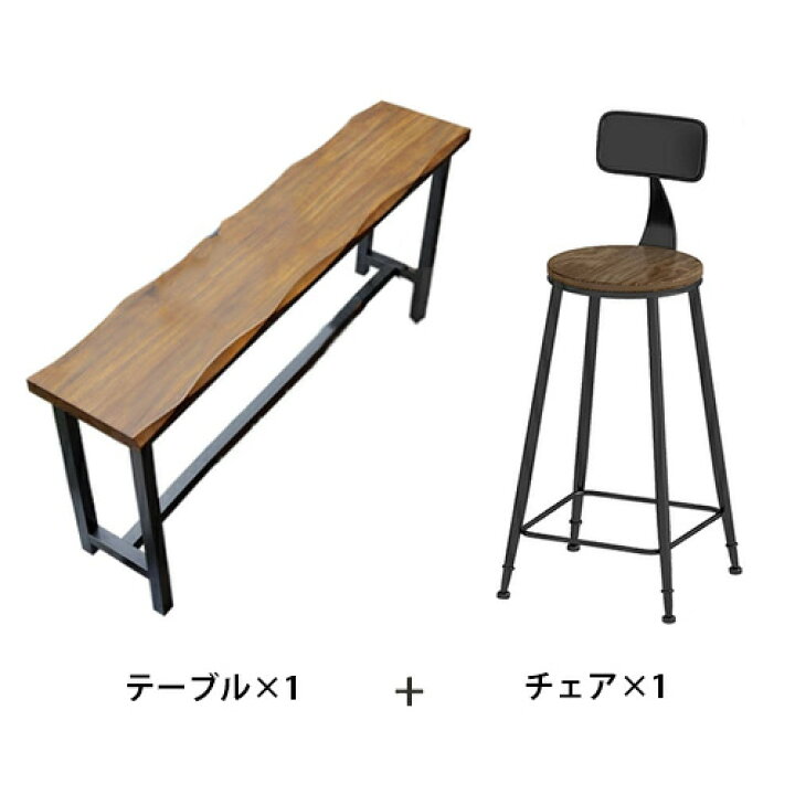 楽天市場】カウンターテーブル 木製 ハイテーブル バーテーブル 無垢材 