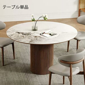 ۃ_CjOe[u ۃe[u Z~bNe[u 嗝Β 6l| 4l| 80 100 120cm zCg ~` ی^ He[u ؐ ~ 4lp 6lp k  rO V Rp