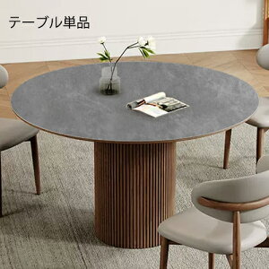 8%N[|+P2{ۃ_CjOe[u ۃe[u Z~bNe[u 嗝Β 6l| 4l| 80 100 120cm zCg ~` ی^ He[u ؐ ~ 4lp 6lp k  r