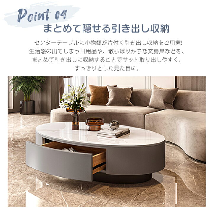 楽天市場】8%OFFクーポン配布中☆センターテーブル セラミック ロー 