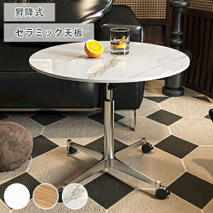 TChe[u ~ 嗝Ε Z~bN iCge[u 70cm 80cm LX^[t  ۃe[u xbh \t@ TChe[u ؖڒ 60cm X ~je[u RpNg r