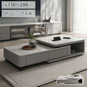 Z^[e[u L Z~bN 嗝Β Lk [e[u ` 130cm R[q[e[u JtFe[u o[t zCg  O[ rO RpNg  k