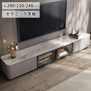 er [{[h Z~bNV er{[h TV k 200 220 240cm O[ 嗝Β Ζڒ TV{[h o[ Ζڕ erbN TV TV{[h KX z V _