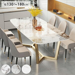 _CjOe[u Z~bNe[u 嗝Ε 4l 6l| H 130 140 160 180cm He[u Pi Zbg `FAǉ 嗝Β ֎q   IV k XeX S[hr