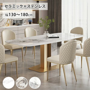 _CjOe[u Z~bNe[u 嗝Ε 嗝Β 4l 6l| H 130 140 160 180cm _CjOe[u Pi 5_Zbg `FAǉ ֎q   IV k zCg S