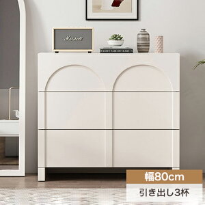 6%N[|L11/18`FXg ^X 3i zCg ؐ Lrlbg e  _X ߗގ[ m_X 6to ؍CeA TCh\y  80cm [ zCg 