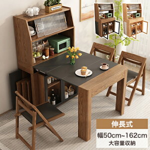 _CjOe[u Lk L e[u Pi LkV ܂肽 Lke[u [bNǉ ȃXy[X Ǖt  4l| 6l| L He[u   k R