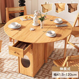 L _CjOe[uZbg  ܂肽ݎ [t Lk ۃe[u 6l 8l| ~ He[u ~` L ܂ LkV Lke[u `FA ֎q  ȃXy[X 