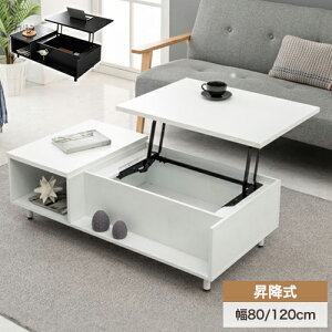 ~e[u [e[u [t Z^[e[u tge[u tgAbv  80 120cm RpNg fXN zCg ubN   teBO rO R[q[e[