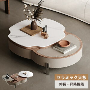 6%N[|L9/18-9/19~ Z^[e[u L Z~bN [e[u 킢 Lk 嗝Ε 110cm tgAbve[u  k  fXN teBO o