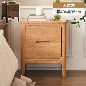 TChe[u iCge[u 40cm 35cm 50cm [t o xbh \t@TChe[u iCge[u [e[u ~je[u u I  [I bN R