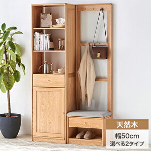V[YbN V[Y{bNX փx` nK[tbN bN e ֎[ QV[Y 50cm [bN [I Lrlbg ؐ I[N VR C  CI X