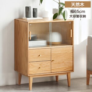 I {I Lrlbg HI X  42cm 35 100 180cm KX TCh{[h ؐ[I R[i[bN rO _CjO{[h Jbv{[h ރbN [ o