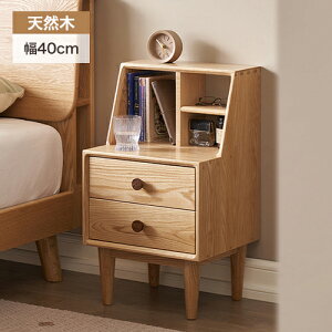 iCge[u TChe[u o[ 2t xbhTCh \t@TCh Lrlbg ~je[u Q  40*35*70cm [bNt rO fBXvC _ RpNg 