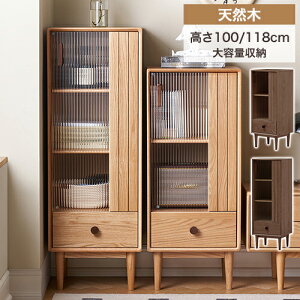 I {I Lrlbg HI X  42cm 35 100 180cm KX TCh{[h ؐ[I R[i[bN rO _CjO{[h Jbv{[h ރbN [ o