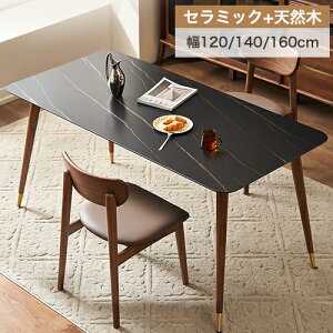 _CjOe[u Z~bN e[u 6l| 4l| 嗝Ε ubN  Z~bNV 120 140 160cm He[u 4lp 6lp k VR ` _  rOe[u