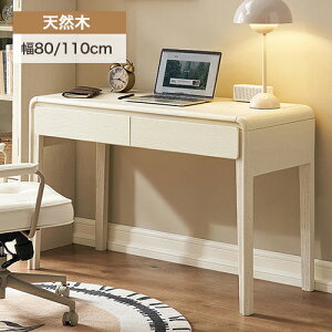 6%N[|L9/18-9/19p\RfXN PCfXN ֊ o[ VRؖC k wK ` 110cm 80cm s48 75cm RpNg Ƒ ׋   [NfXN ItBXf