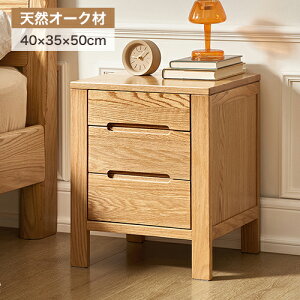 iCge[u TChe[u C 40cm o[ 2t xbh \t@TCh Lrlbg ~je[u Q 킢 35 50cm rO _ RpNg ȃXy[X i`