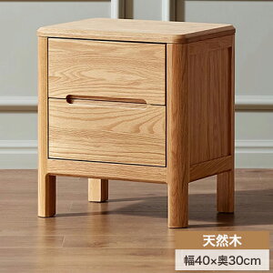 iCge[u TChe[u o[ 2t xbhTCh \t@TCh Lrlbg ~je[u Q  40*30*45cm rO fBXvC _ RpNg ȃXy[X i`