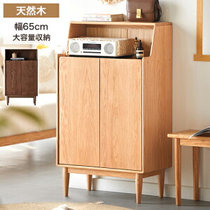 8%OFFԌ聚C V[YbN ֎[ ʔ ȃXy[X V[Y{bNX t 4i [bN I C[ C 68cm s35cm 110cm I[v[Xy[X  e