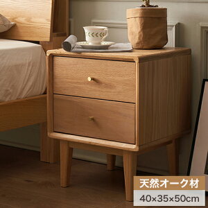 iCge[u TChe[u C 40cm o[ 2t xbhTCh \t@TCh `FXg ~je[u Q 킢 35 50cm rO u _ RpNg ȃXy[X 