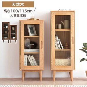 Lrlbg I {I HI I X  Lb`[ R[i[bN TCh{[h Lb`{[h Jbv{[h [I bN rOLb`[ TCh{[h uE 