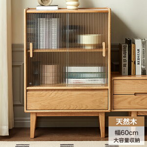 Lrlbg HI I {I 60cm s35cm 90cm KX TCh{[h ؐ[I rO{[h _CjO{[h VR  Jbv{[h o [t [ u 