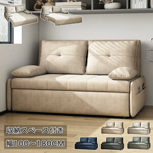 \t@[xbh 킢 2WAY x[W J[L 2l| 3l| [\t@ 4l| 3lp l Ol| JE`\t@[ 100 120 GAU[ R[i[\t@ nCobN\t@ rO ؍