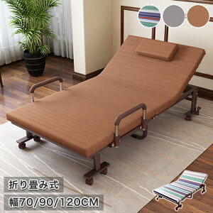 ܂肽݃xbh ܂݃xbh VO NCjOxbh Z~_u y }bgXt ȈՃxbh xbh RpNg 70 90 120cm I|t LX^[t ݑ ȃy[