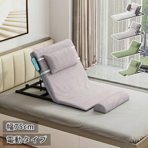 }bgX d}bgX NCjO}bgX ܂肽݃xbh p dxbhp ~zc Q VO   VjA Vl Ⴊ { { z[ a@  