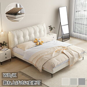 xbh _uxbh LOxbh xbht[̂ w RpNg rt NbVwbh{[h ˏグ[ǉ KX ̂xbg  150cm 180cm xbh{[h J