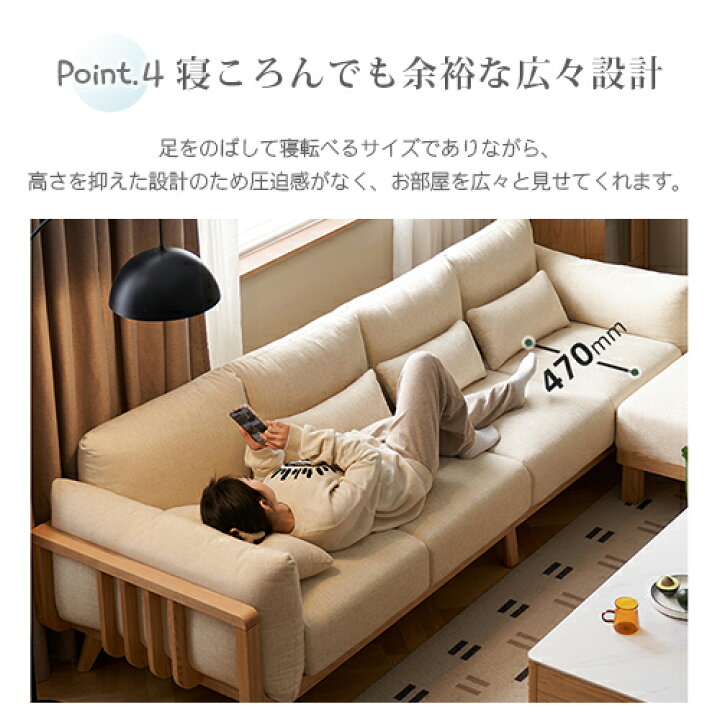 楽天市場】8%OFFクーポン配布中☆ソファー ローソファ かわいい 3人 4 