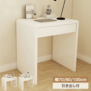 fXN  p\RfXN 70cm 80cm 100cm RpNg o [ [NfXN fXN PCfXN   zCg p\RbN ֊ wKfXN wK q ׋ [N RpN