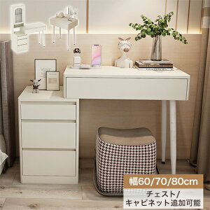 6%N[|L9/18-9/19hbT[  ϑ o[t  킢 hbT[fXN 60 70 80cm ϕi[ Pn `FXgǉ Q σe[u zCg  CN 