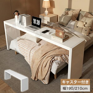 e[u xbhe[u TChe[u iCge[u p\RfXN p\Re[u e[u X LX^[t 190cm 210cm s40cm 85cm Ƒ Ɨp zCg  