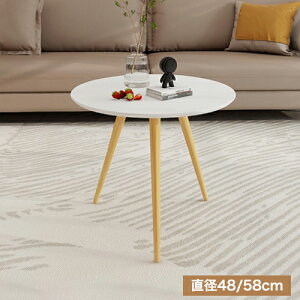 TChe[u [e[u ~` ۃe[u Z^[e[u zCg i`  ی^ a48cm 58cm ݑ[N qp JtF  rO \t@TCh R[q[ JtFe[u R