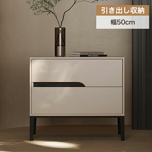 TChe[u x[W iCge[u  o2tt 50cm TCh`FXg xbhTCh \t@TCh Lrlbg ~je[u Q rO fBXvC _ R