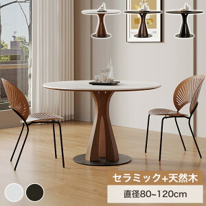 _CjOe[uZbg Pi Z~bN ۃe[u  3lp a80cm 2lp zCg a100cm 4l| Ehe[u 120cm 5l| JtF eBe[u _CjOZbg ~ 