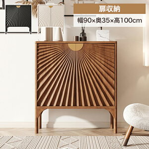 Lrlbg R\[e[u t ^X ؐ a uE s35cm ^X rO{[h  X [{[h x[W 90cm ubN  Ebh e TCh{[h 