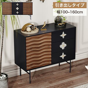 Lrlbg R\[e[u X փe[u 100 120 ֘L ֎[ 140 TCh [t 40 85cm JE^[e[u  bN k 160cm I   k bN 