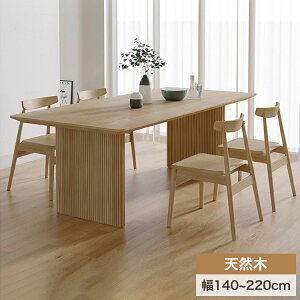 _CjOe[u VR He[u  140 160cm 4l 6l| ؐe[u 180 220cm 8l| pC ؖڒ k fXN Ƒ 10lp JtF ׋ rOe[u ` 