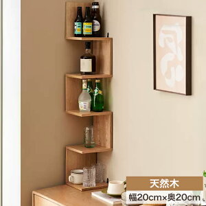 6%N[|L11/18I[vVFt bN [ I i` I 20 s20cm 5i R[i[bN X {I ԑ ȃXy[X fBXvC   VR VFt Ebhb