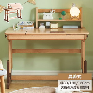 fXN fXN ~e[u px V 100 120cm i` ~ q VR p\RfXN wK 80 s60 PCfXN ~e[u q ݑ[N ~fXN  