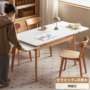 _CjOe[u Lk ` Z~bN e[u L zCg Lke[u 90cm 2l 4l| VR 145cm 125cm H k fXN 195cm Ƒ 6lp JtF rO 