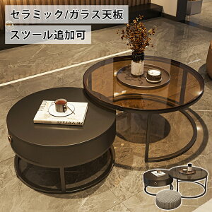 lXge[u 2Zbg Z~bN ubN [e[u  KX Z^[e[u 50 70cm k Z~bNe[u Lk q rO 45 60cm RpNg [t ~` ی^ TC