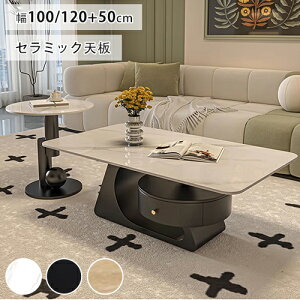6%N[|L9/18-9/19Z^[e[u 2Zbg Z~bN 嗝Β [e[u [ ` 100 120cm TChe[u ~^ 50cm R[q[e[u ot zCg  ubN