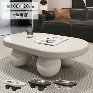 [e[u    [e[u   Z^[e[u  킢 Pn 100 120cm JtF R[q[e[u k q rO _ zCgubN C 