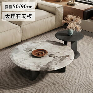 Z^[e[u VR 嗝 [e[u  90cm ~` Pi Zbg ۂ rOe[u TChe[uǉ JtFe[u ubN  28cm _ R[q[e[u qp 