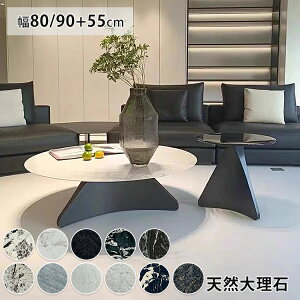 Z^[e[u 嗝 VR ی^e[u [e[u    \t@e[u ~` 嗝Ε rOe[u ی^ ؍ CeA [e[u zCg JtF R[q